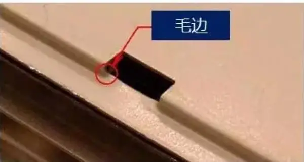 钣金设计经验总结